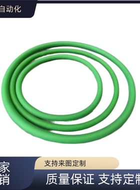 圆皮带光面带EML21-d2/3/4/5/6/8/10无缝型熔敷接合型粗面带EML22