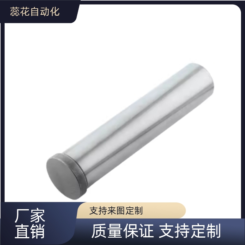 精密汽车冲压模具配件盘 标准台阶卸料板GP内导柱 SGPH SGOH