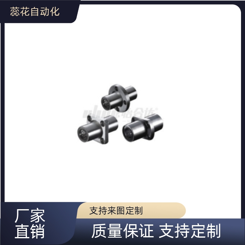 带法兰直线轴承中间式中型 LMP02 LMP12 LMP22-d6 8 10 12 16 20