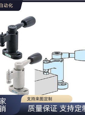 旋转式钮快捷型夹具QLSWC100L-NP/100R/150/200/300 锁紧器