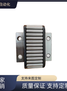 替代循环式导轨支承LNS1540/LNS2050/LNS2560/LNS3270/LNS4087/RN