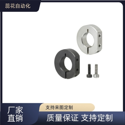 替PSDS16/SDS12/SDSA15/SSCDS10/SDSN20/SDN25/PSDN30固定环SDNA8