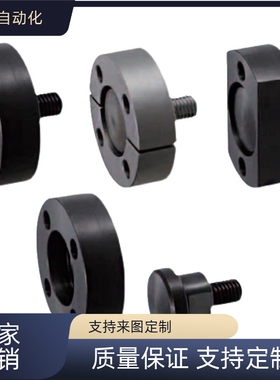 替代浮动接头 FJCFS6 8 10 14 18 22 26法兰安装薄型可定做