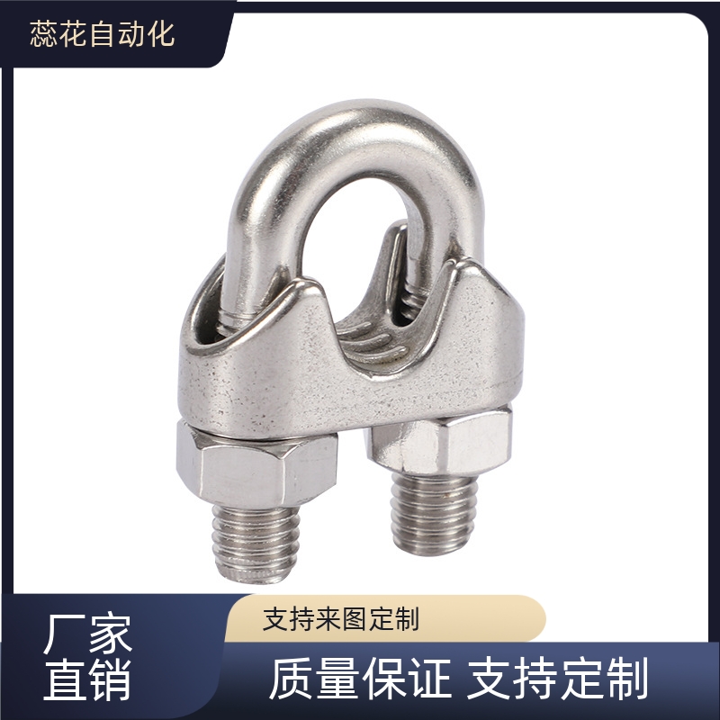 替TCJ61-2 3 4 5 6 8 10 12 14 16 18 20 22 24 钢丝绳卡头