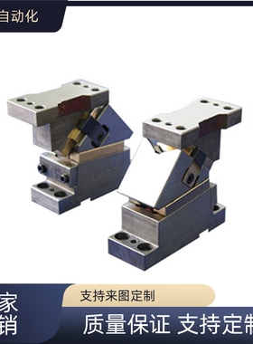 斜楔组件 MEDC52  MEDCA52 MEDC52-00-25 MEDC52-00-25-GD