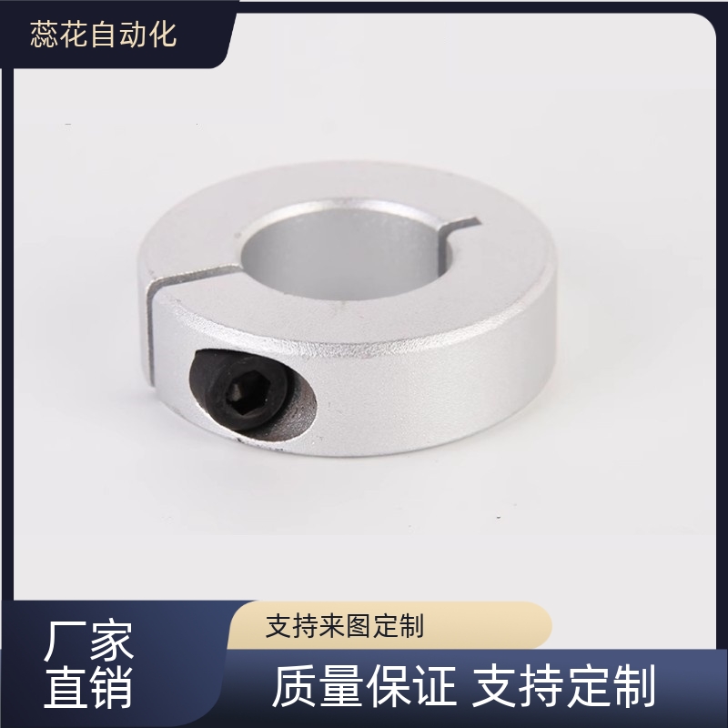 替 FAU01/02/06/51/52/56-D8/D10/D12/D15/D16/D20/D25/D30固定环