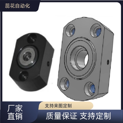 轴承座组件 止推轴承 BGCTB BGCT-d17/20/25-D30/37/42 (嵌入型)