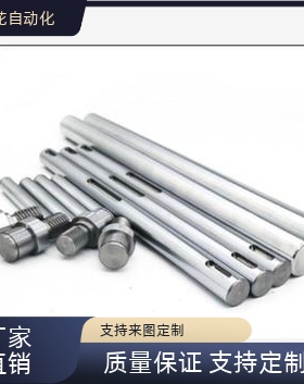 替SPWR 轴承钢空心轴硬轴光轴加工管型线性导向轴 SPJM SPJT SPJG