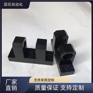 替代 铰链座 标准型 双耳环型 HKPB HKPBT HKPM HKPMT HKPS