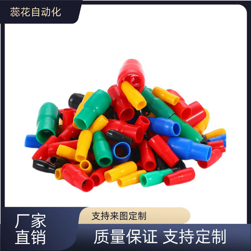 绝缘软套管 ZNA93-1.25/2/3.5/38/60/400-GY/BK/R/Y/BK/G-1000/10