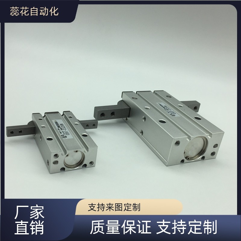 MHY2-10D/16D/20D/25D 气动手指气缸180度平行开闭型机械双动气爪