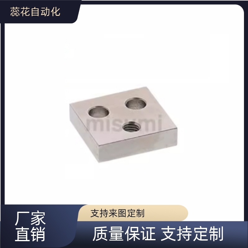 替代   LLPU LLPU23 LLPU28 LLPU33 LLPU43 直线导轨定位板