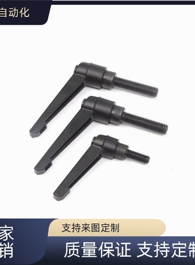 HAD02-M4/M5/M6/M8 -L12/L16/L20/L25/L32/L40E J Y 可调位型手柄