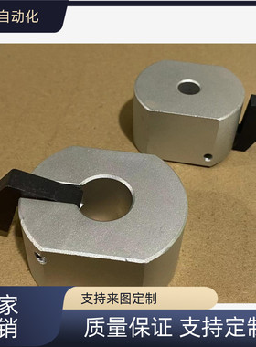 替代 固定环快速安装型 WSC25.4 WSC15WSC16WSC20WSC22WSC25WSC30