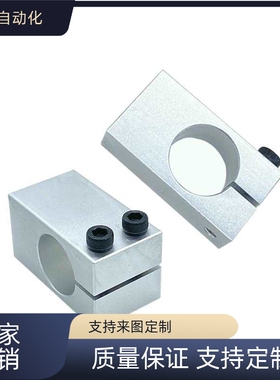 替 支柱固定夹 KMNU/KMN/KMLU/MMNU/MML20/25/30 带螺纹垂直