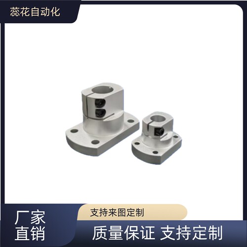 CLSAM开口式底座用支座/RBT06-D10 12 15 16 20 25 30 35 40 50夹