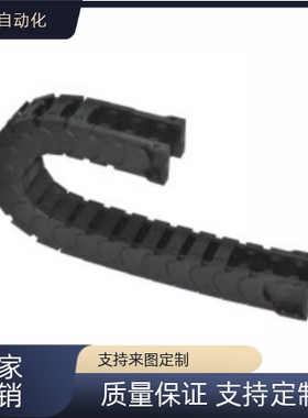 替VBK21-F60-R38-N30-VEK31拖链41/51/61-20/30/40/50/70/8