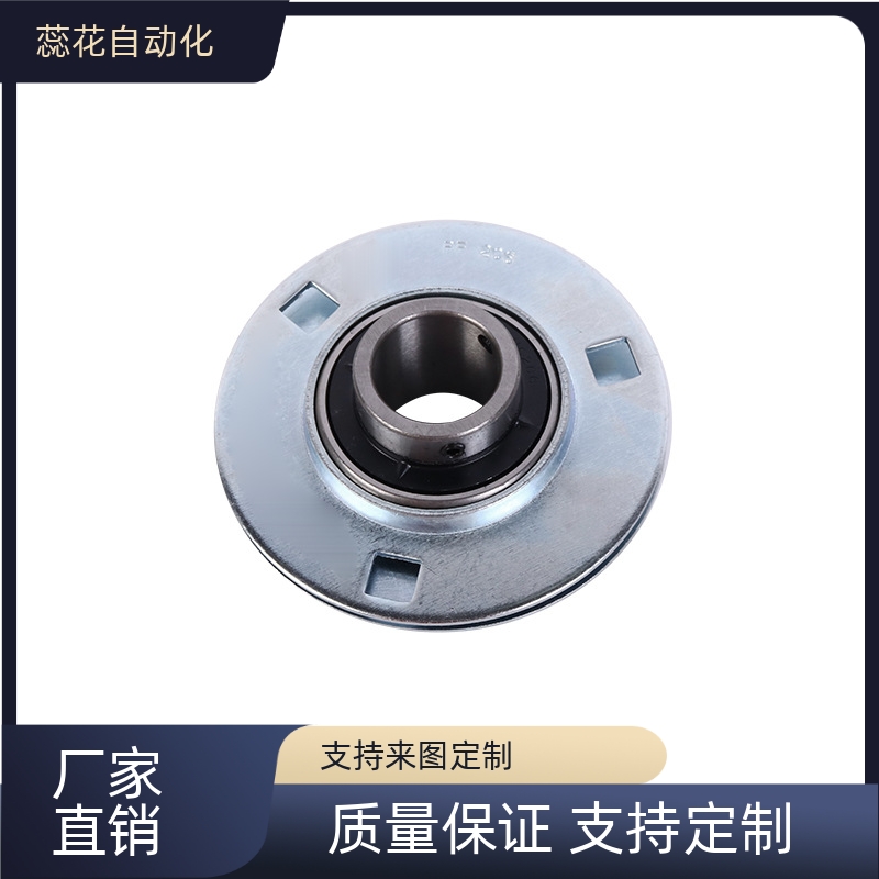SA SBPF203 PF204 PF205 PF206 PF207 PF208  钢板冲压圆形轴承座