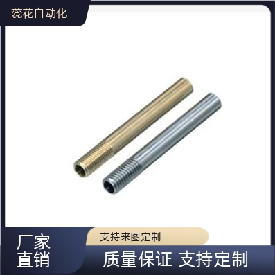 供模具冷却管黄铜冷却喷管WCSP4 5 6不锈钢运水针WCP3 4 5 6 8 10