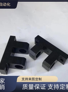 替代铰链座 HKNKJB HGBPB HGBPM尺寸双耳环型 HGBPMT HGBPS