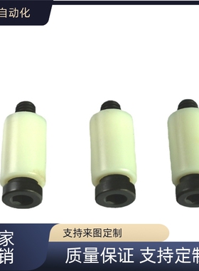 PLH10 13PLBS PLBSP耐热型尼龙锁模器现货当天发树脂开闭器