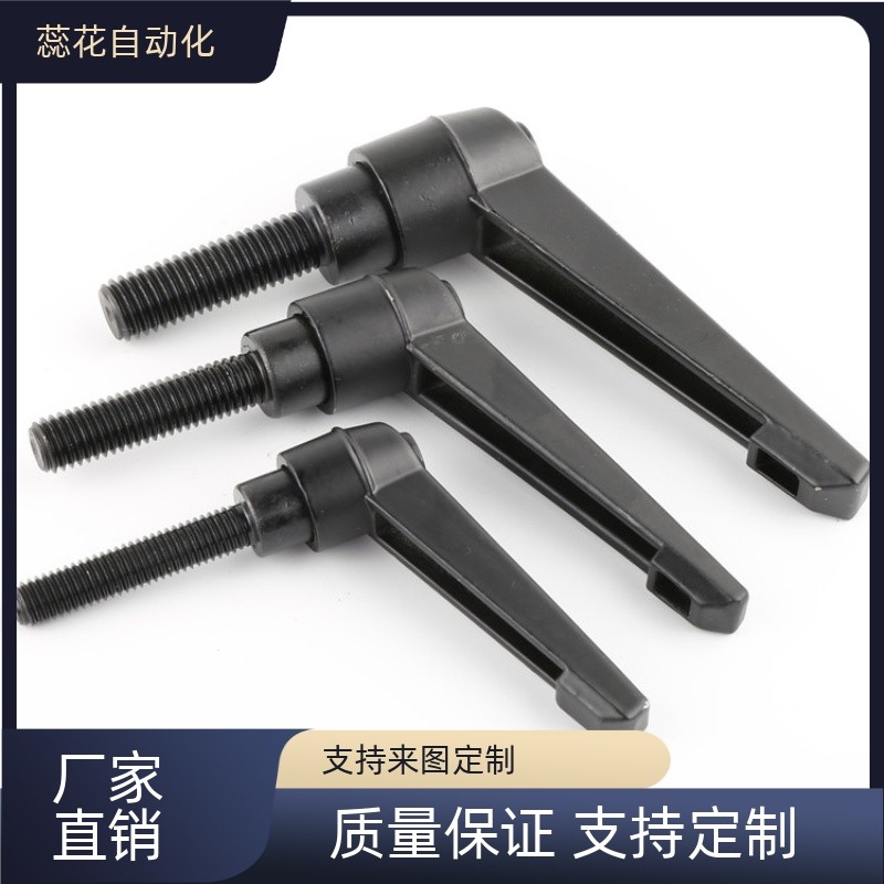 替代   CLMS4/5/6-8/12/16/20/25/32/40/50-B/M  不锈钢把手