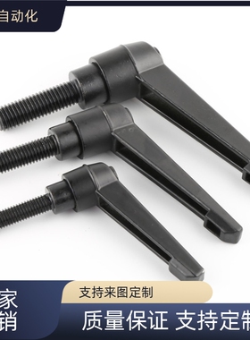 替代   CLMS4/5/6-8/12/16/20/25/32/40/50-B/M  不锈钢把手