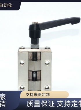 替直线导轨夹具 限位器SVCN24 28 30 SVCK33 SVCK36 SVCK42