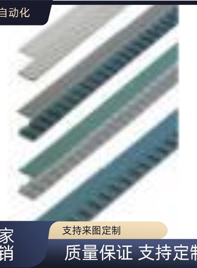 LTBJA LTBHA LTBNA LTBRA-AT5150-XL L H-025 037 050 同步齿形带