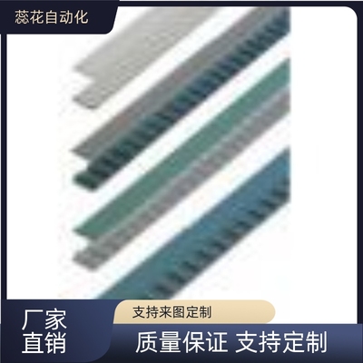 LTBJA LTBHA LTBNA LTBRA-AT5150-XL L H-025 037 050 同步齿形带