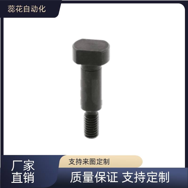 铰链销 E-CLBGN/CLBGHN/PCLBGN/PCLBGHN/GCLBGN/SCLBGN E-SCLBGHN
