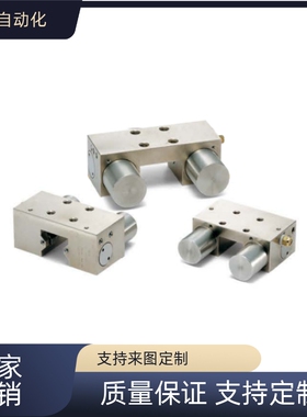 替代MKS/NBK ZIMMER /HTPM/ CPDL常开常闭型导轨锁紧器气压钳制器