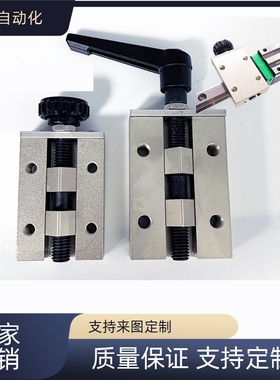 替代重载直线导轨夹具把手型旋钮型PCTK/PCTN-H24/28/30/33/36/42