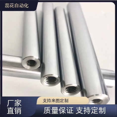 替代线性导向轴一端台阶两端内螺纹型PSFAA8/10/12/13/15