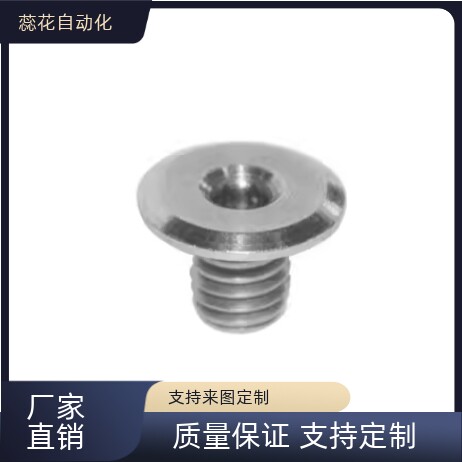 替超薄头螺丝TAR11-M2/M3/2.5/M4/M5/M6/M8/M10/L12/16/25/