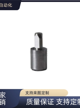 定位销YCU10/02/03/05/06/08/11/12/13/15/16/18/20-D4/5/6/8/10/