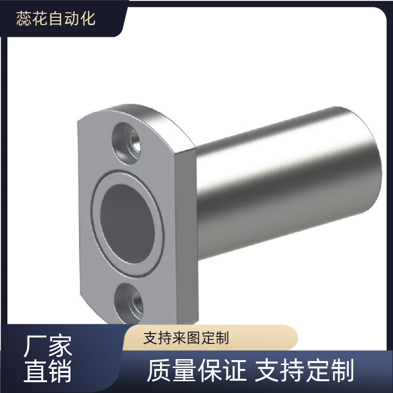 BGHT5 6 8 10 12-20 30 40 50 微型滚珠衬套导向轴用衬套法兰导套