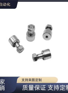 微型凸轮滚针 轴承随动器  BPB 01 02 11 12 05 06-d 2.5 3 4 5 6