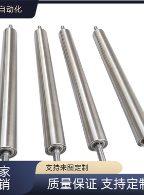 替代  无动力传送轮  QCC31/QCD01/ QCD11-D38 -50.6-D60-D80-T-W