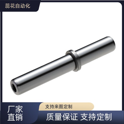 卸料板十字攻牙导柱导套 TGPW高精度导柱SGPW内导柱 SGPWH