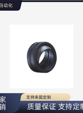 替向心关节轴承BNK51-GEG5E-GEG6E-GEG8E-GEG10E-GEG12规格