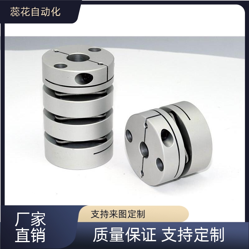 替代 联轴器 DBN11/16-D5 D68 D862-d10 d12 14 d16  d2-e1