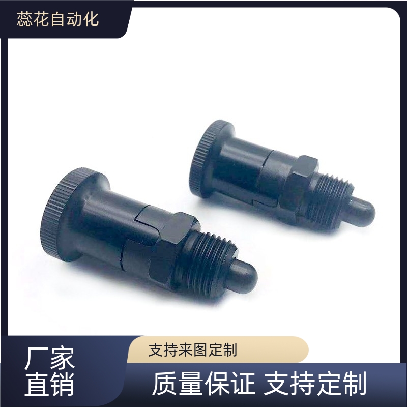 替短螺纹旋钮柱塞分割定位销短螺纹部型铝PXRAN PXRKN12 16