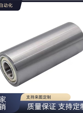 替滚轮带轴承型直柱型45钢材质RORB RORM20 25 30 35 40 50