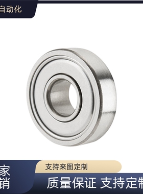 型 滚子轴承随动器BPS01/BPS02-d6-d8-d10-d12-d15-d17-d20