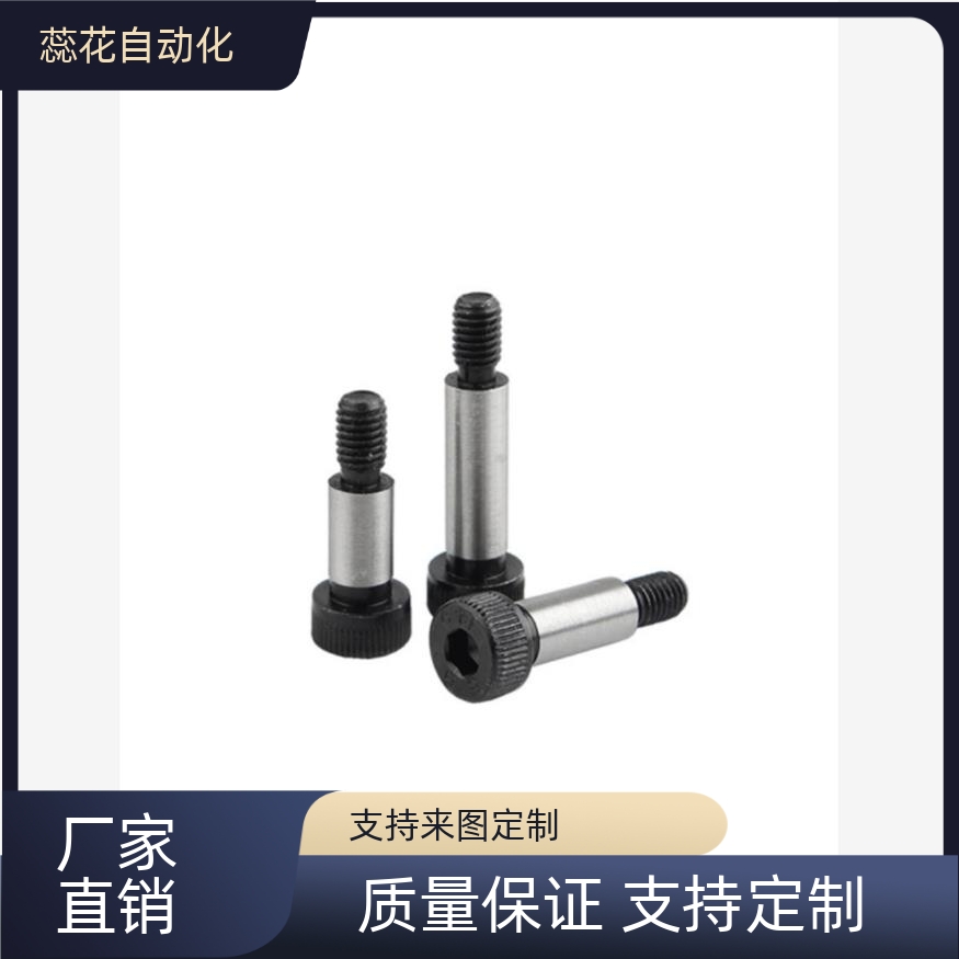 替代  塞打螺丝 GMSB4/5/6-10/15/20/25/30/35/40 登高螺栓