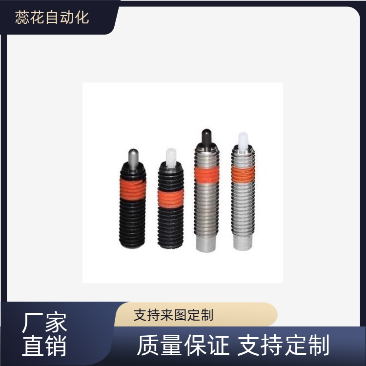 替弹簧柱塞ZAP12-M3/M4/M5/M6M8-H1.5/H2/H3/H4定位柱ZAP13
