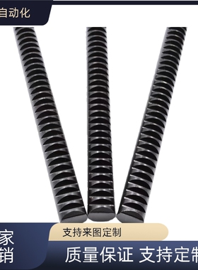 VNU51 VNU56 VNU61 圆齿条VNU66 模数0.5 0.8 1.0 1.5 压力角20&d