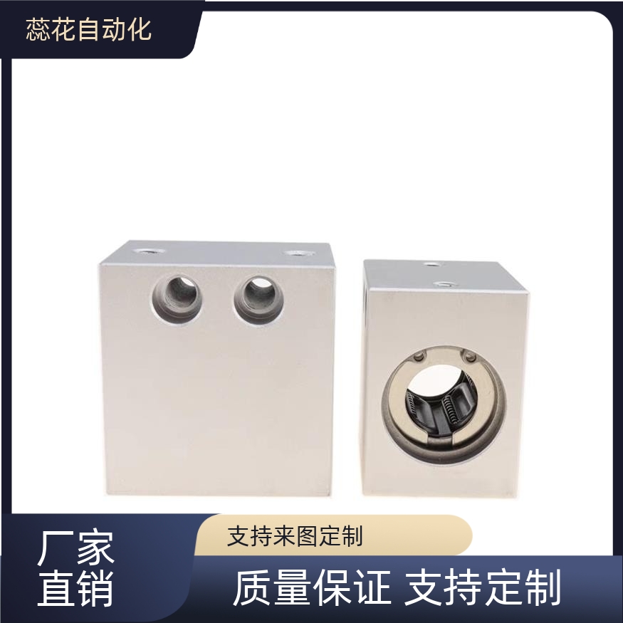 替高精度LHSS LHSSK LHSSW8 10 12 13 16 18 20 直线轴承座