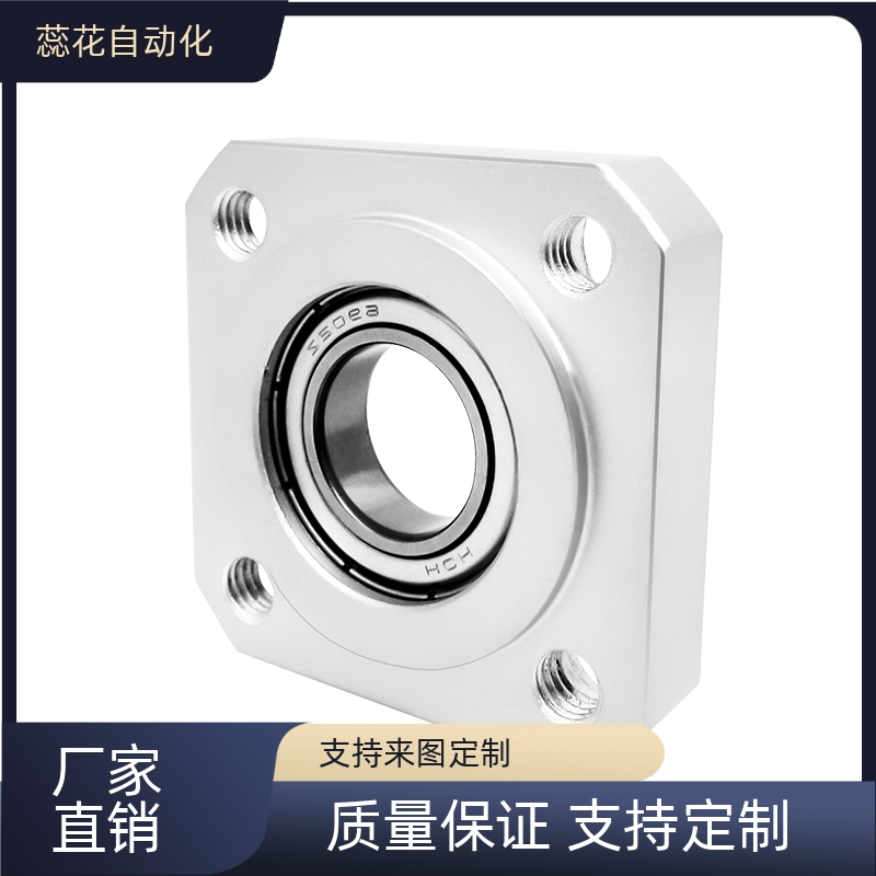 BGSRB BFJ11 带扣环嵌入型方法兰带座单轴承座组件固定座壳体铝制